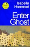 Cover of Enter Ghost