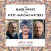 The Hage Award for First Nations Writers image featuring photographs of Ghassan Hage, Melissa Lucashenko and Tony Birch