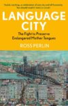 Cover of Language City